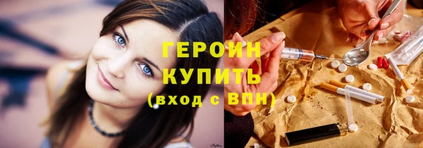 прущие грибы Осинники