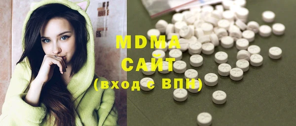 кристаллы Няндома