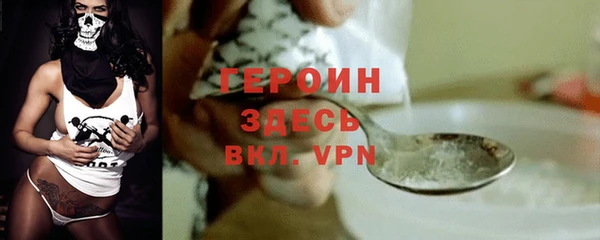 марки lsd Нягань