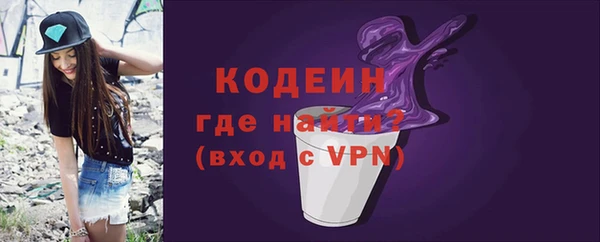 мяу мяу мука Пересвет