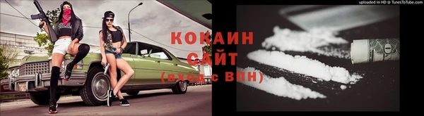 крисы Остров