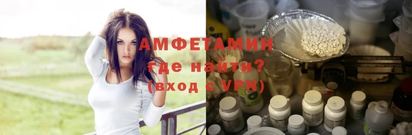 винт Переславль-Залесский