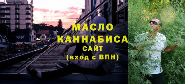 крисы Остров