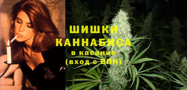 амфетамин Осташков