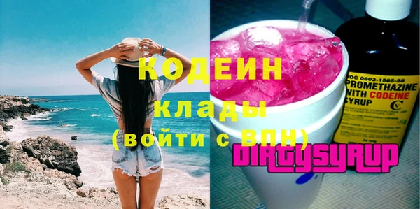 винт Переславль-Залесский
