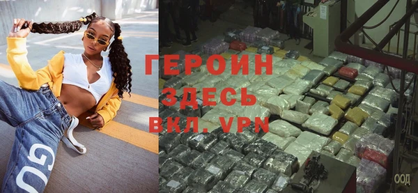 крисы Остров