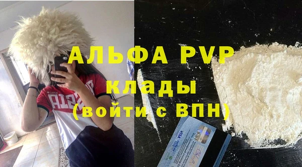 винт Переславль-Залесский