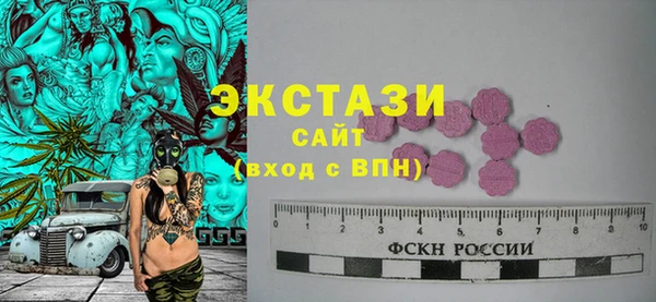мяу мяу мука Пересвет