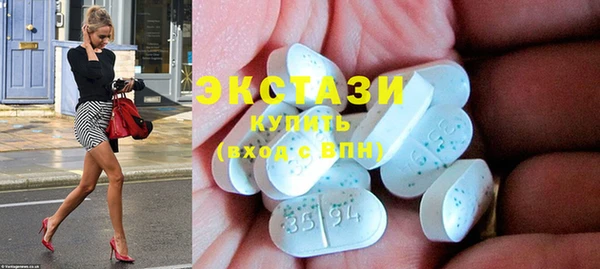 герыч Пестово