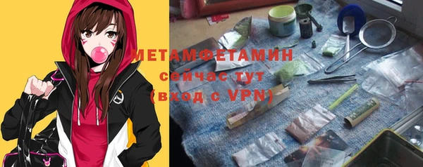 винт Переславль-Залесский