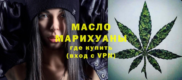 крисы Остров