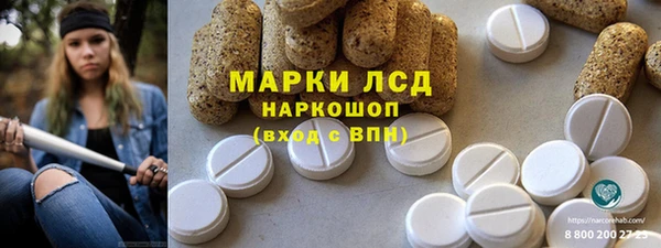винт Переславль-Залесский