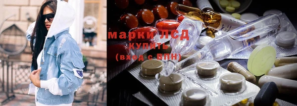крисы Остров