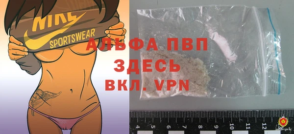 крисы Остров