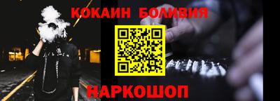 крисы Бугуруслан