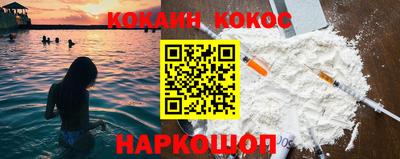 метамфетамин Бузулук