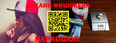 бошки Гусь-Хрустальный