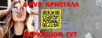 ешки Кумертау