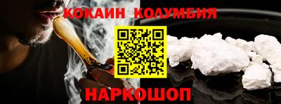бошки Гусь-Хрустальный