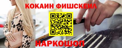 бошки Гусь-Хрустальный
