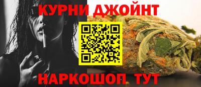 альфа пвп VHQ Будённовск