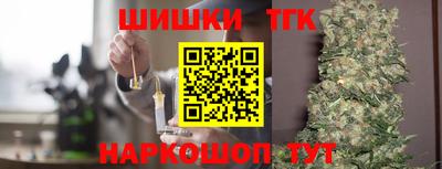 крисы Бугуруслан