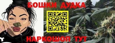 крисы Бугуруслан