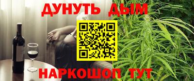 альфа пвп VHQ Будённовск