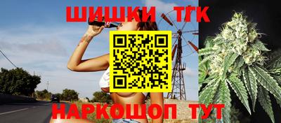 альфа пвп VHQ Будённовск