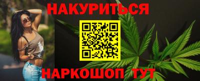 мдма Гусиноозёрск