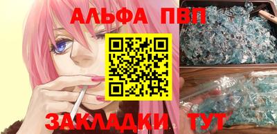 бошки Гусь-Хрустальный