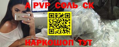 бошки Гусь-Хрустальный