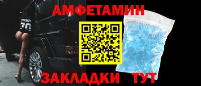 бошки Гусь-Хрустальный
