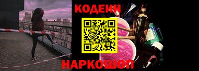 прущая мука Азнакаево