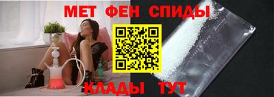 бошки Гусь-Хрустальный