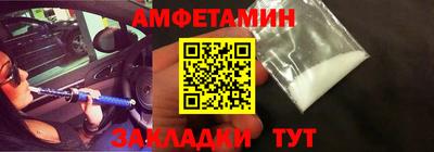 бошки Гусь-Хрустальный
