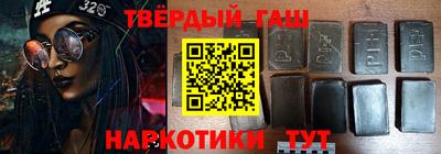 бошки Гусь-Хрустальный