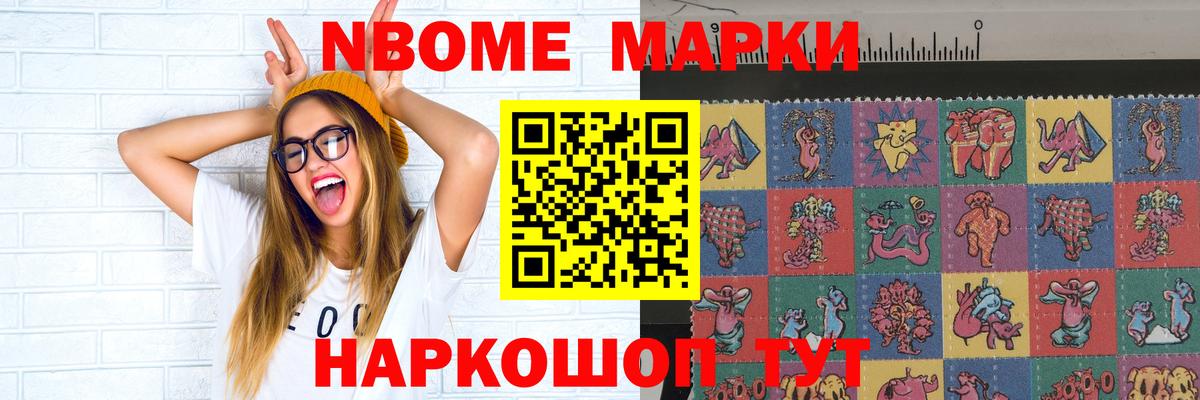 ЛСД экстази ecstasy  Кизляр  LSD-25 экстази кислота 