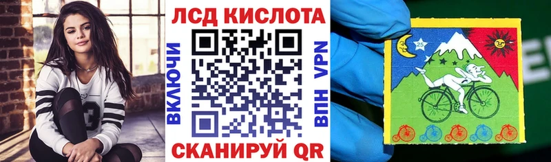 Марки NBOMe 1,5мг  МЕГА сайт  Кизляр 