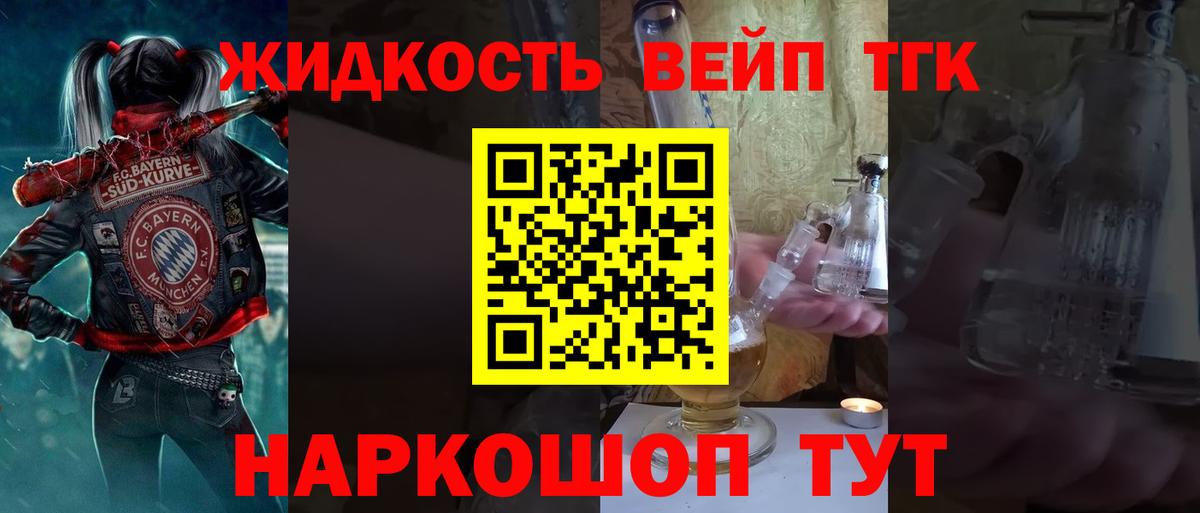 Гашиш Кизляр